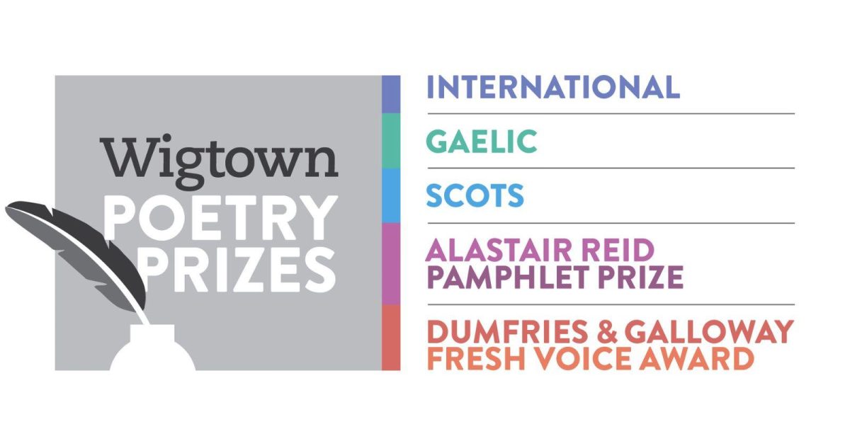 Wigtown Poetry Prizes 2024 Judges | Wigtown Book Festival