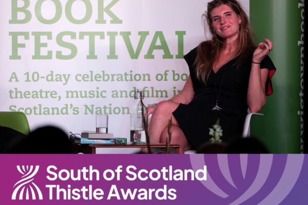 South Scotland Thistle Award Asset