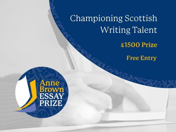 Graphic logo for the Anne Brown Essay Prize, Championship Scottish Writing Talent.