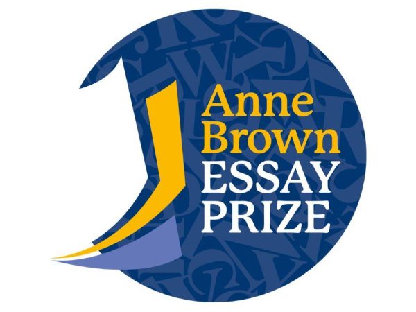 Graphic logo for the Anne Brown Essay Prize.