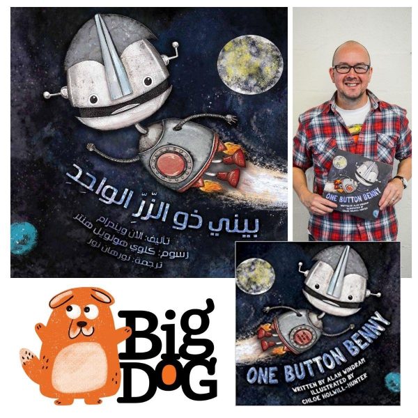 Alan Windrum and his book 'One Button Benny' for a Big Dog Children's Book Festival event. A tin robot is flying through the sky, the moon shining brightly.